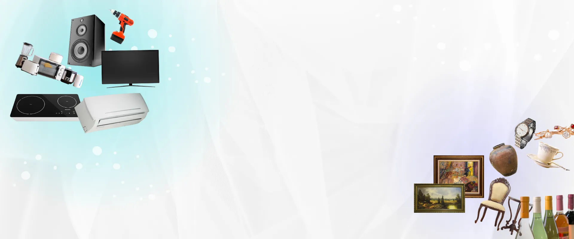 千代田区の買取専門リサイクルショップ「エイブイ」