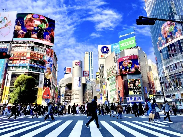 渋谷区の風景
