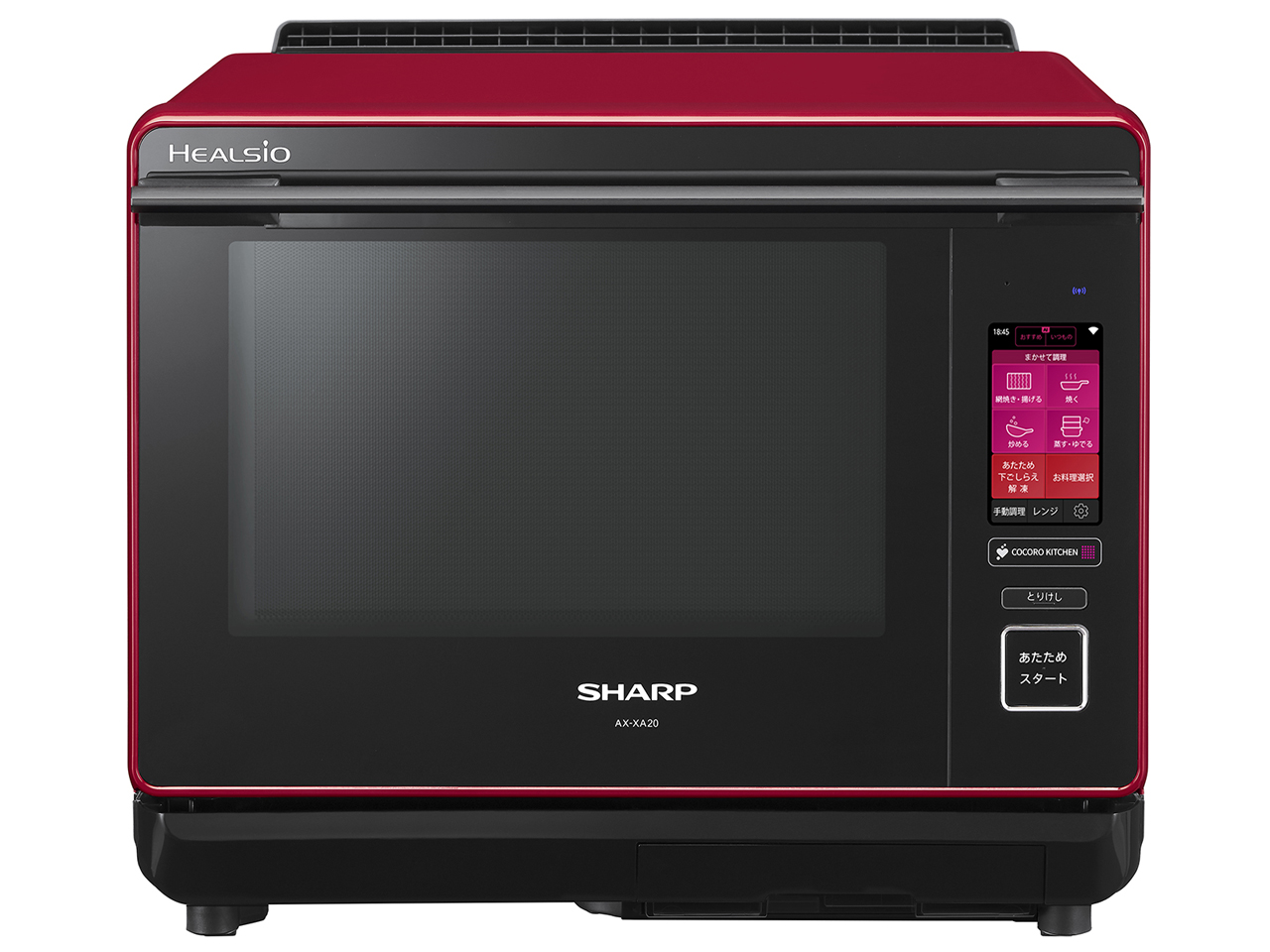 シャープ スチームオーブンレンジ ヘルシオ AX-XA20-R - 家電買取エイブイ