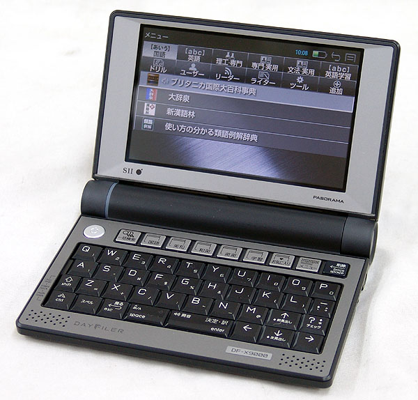 SEIKO【DAYFILER DF-X9000】セイコー SII 音声対応 5.1型カラータッチパネル 電子辞書 ブラック ケース付 中古品