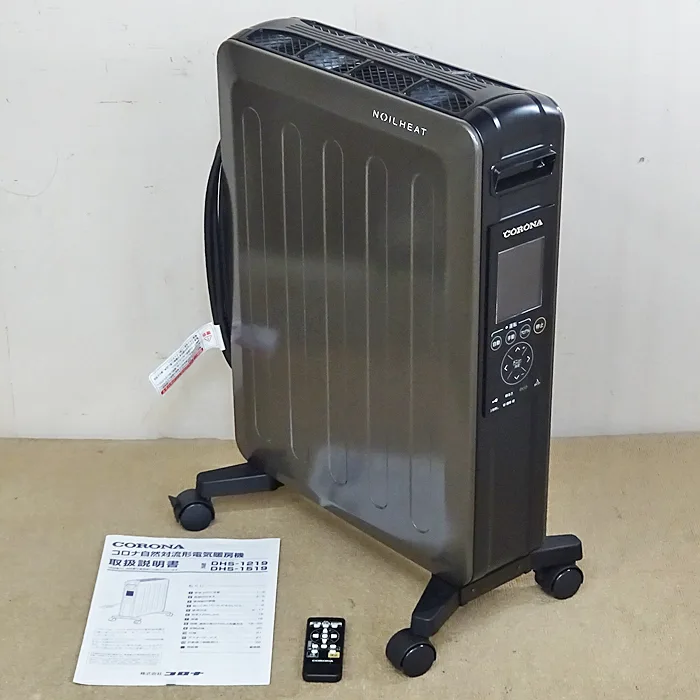 CORONA【DHS-1519】コロナ NOILHEAT ノイルヒート オイルレスヒーター 自然対流形電気暖房機
