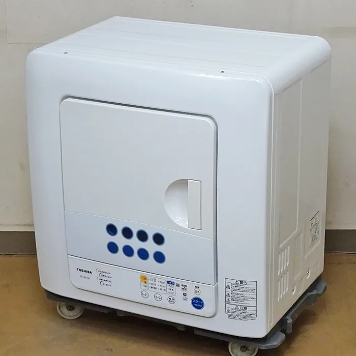 TOSHIBA【ED-45C】東芝 電気衣類乾燥機 乾燥容量4.5kg