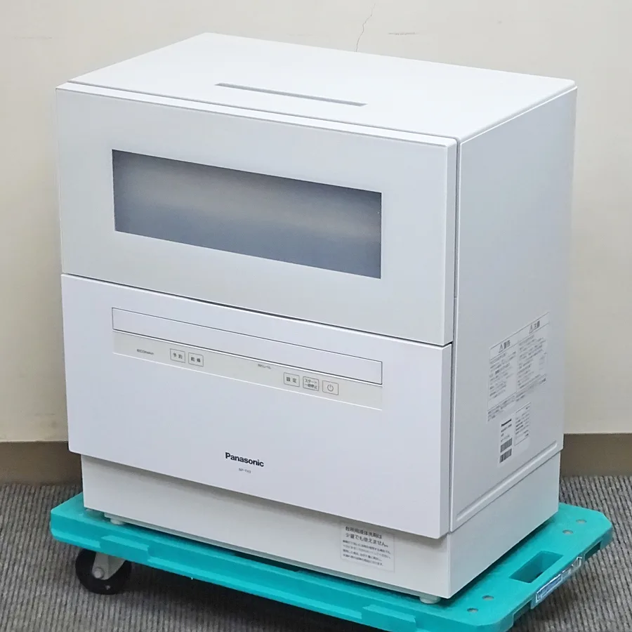 Panasonic【NP-TH3-W】パナソニック 食器洗い乾燥機 食洗器 2020年製