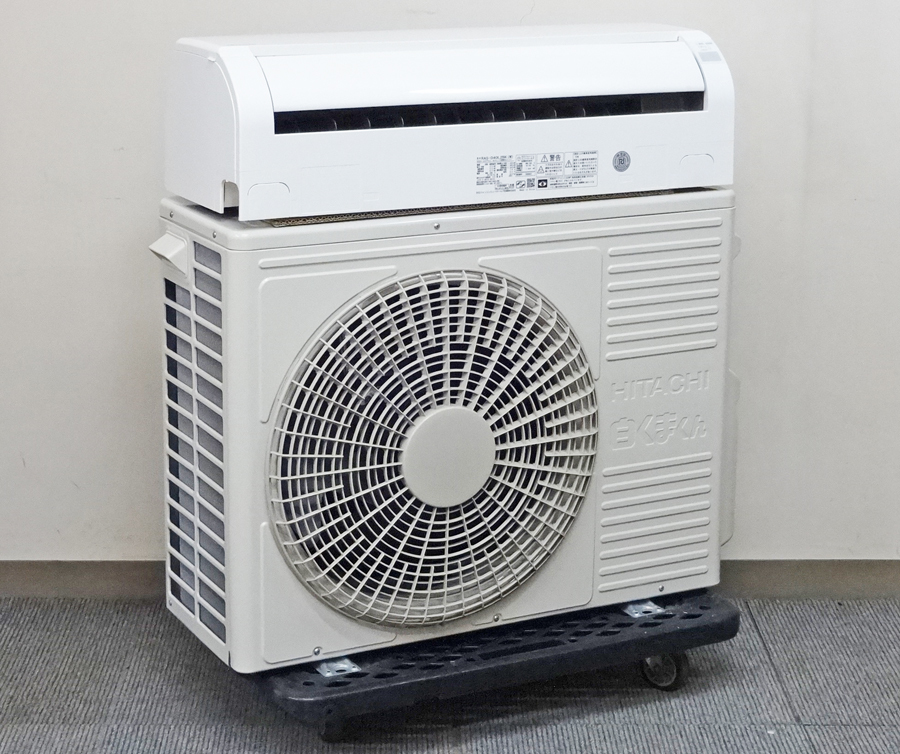 HITACHI【RAS-D40L2BK】日立 ステンレスクリーン 白くまくん 凍結洗浄Light ecoこれっきり自動運転 エアコン 主に14畳用 単相200V