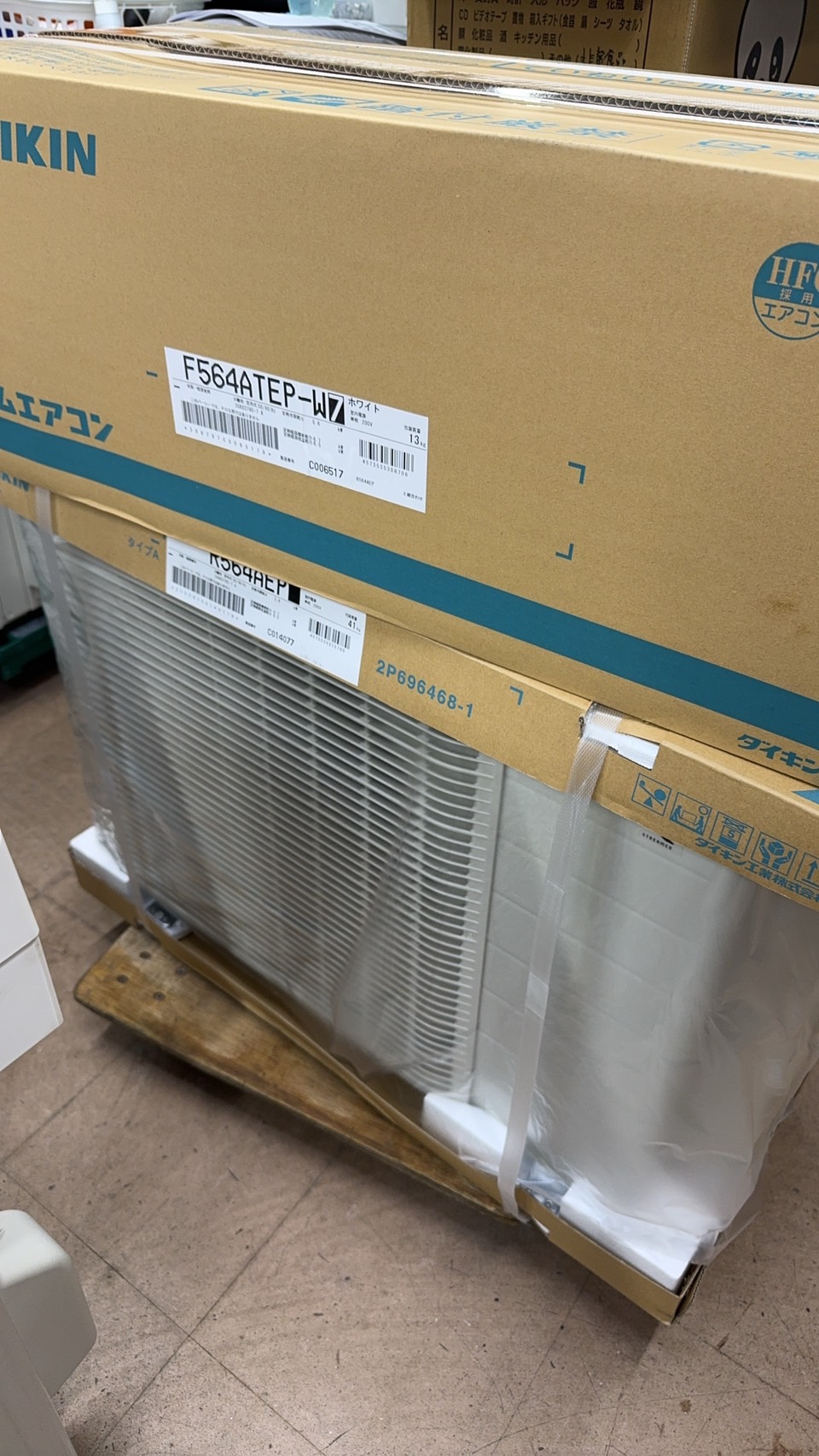 DAIKIN 【F564ATEP-W+R564AEP】ダイキン ルームエアコン ホワイト 200V 5.6kW 2024年製