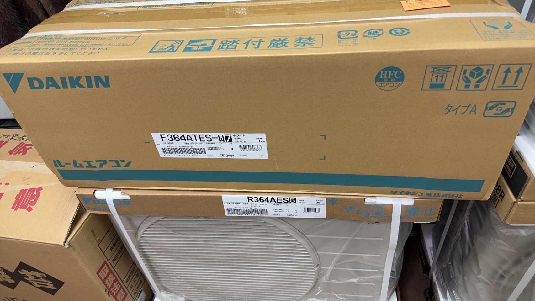 DAIKIN【F364ATES-W(室内機) R364AES(室外機)】ダイキンルームエアコン Eシリーズ　主に12畳用　2024年製