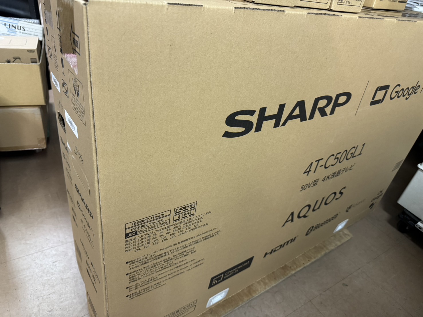 SHARP【4T-C50GL1】50V型　4K液晶テレビ　2024年製　２台