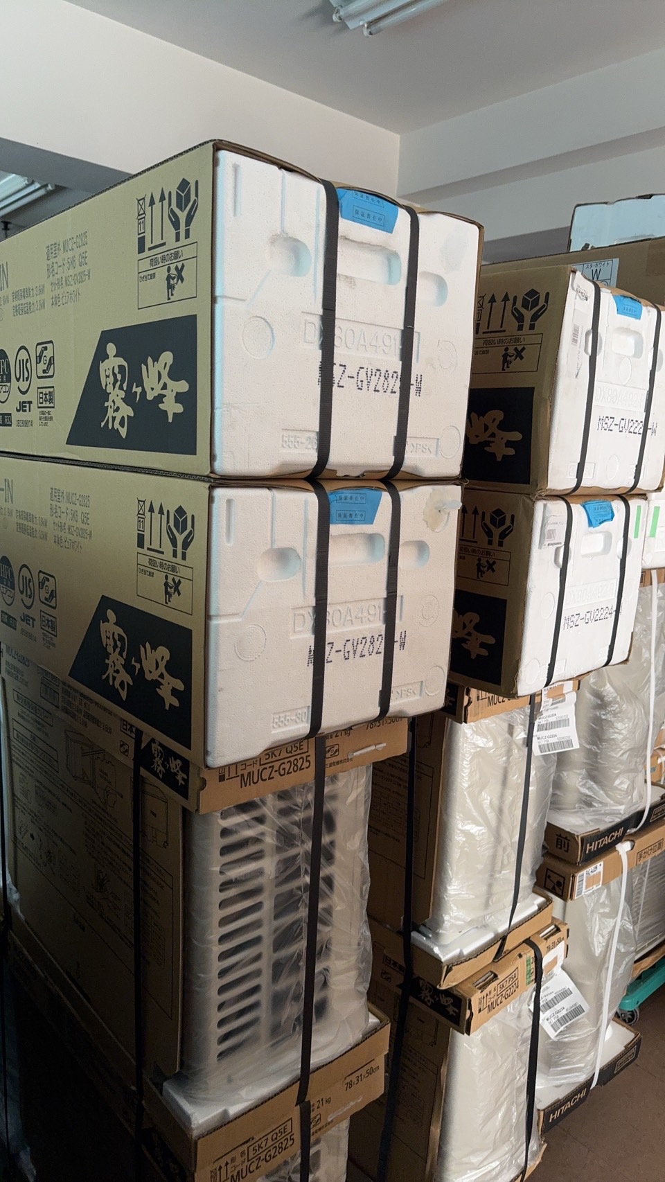 三菱　霧ヶ峰　ルームエアコン【MSZ-GV2825-W】 2台 2025年製 おもに10畳用【MSZ-GV2224-W】2台 2024年製 おもに6畳用