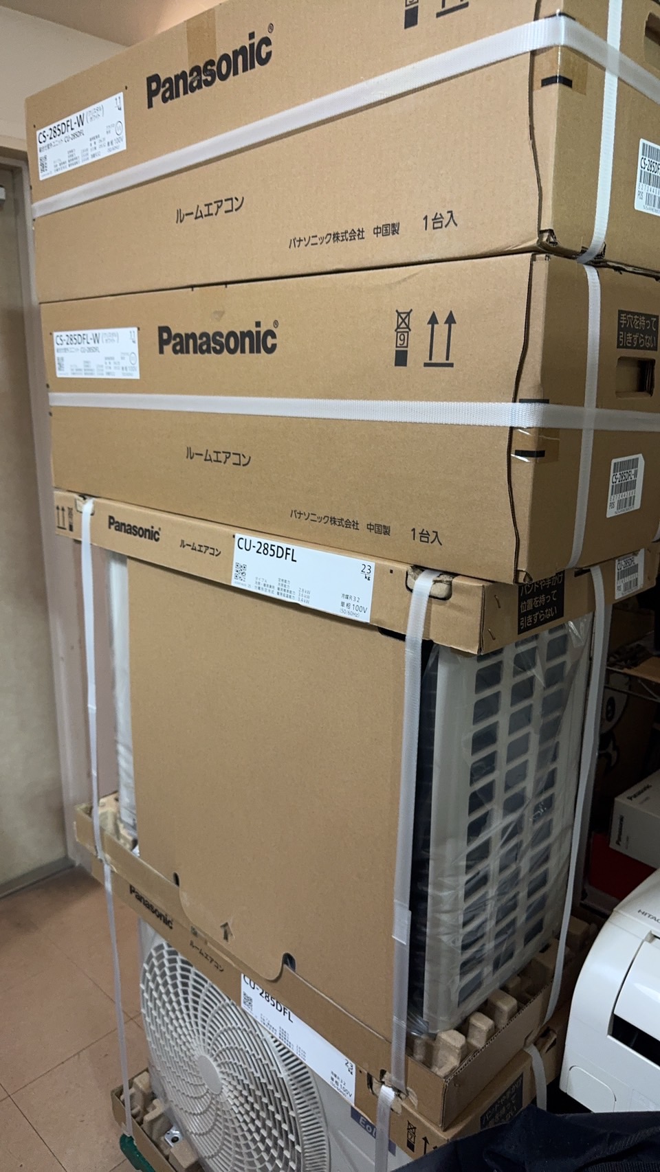 Panasonic　【CS-285DFL-W】　パナソニック エオリア ルームエアコン 2台 2025年製 おもに10畳用