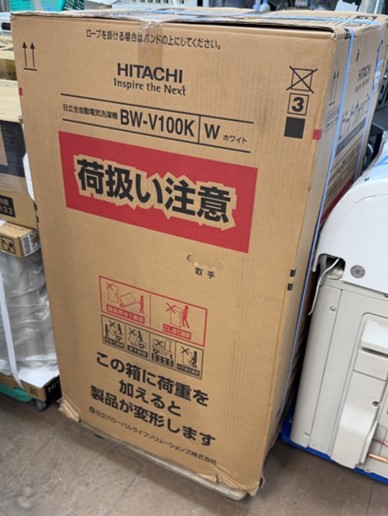 HITACHI　【BW-V100K】日立 全自動電気洗濯機 ビートウォッシュ 2024年製　　