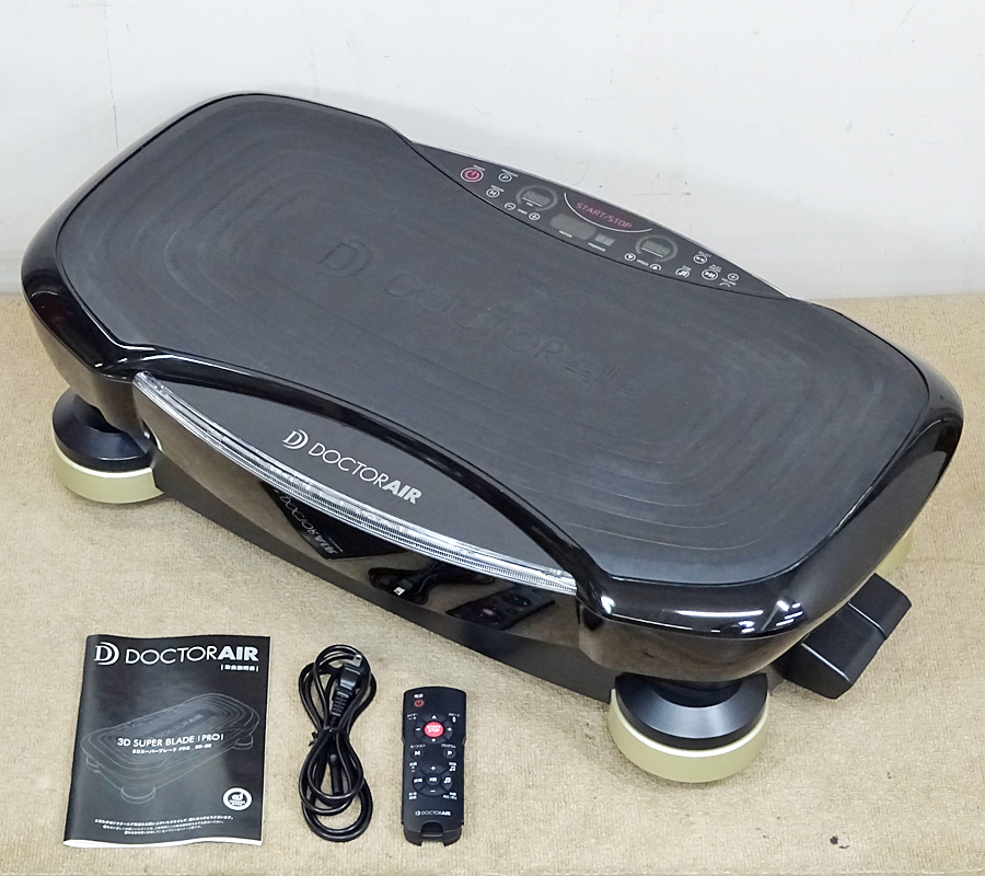 ドリームファクトリー【3D スーパーブレード PRO】ドクターエア Dr.AIR SB-06 エクササイズマシン 中古品