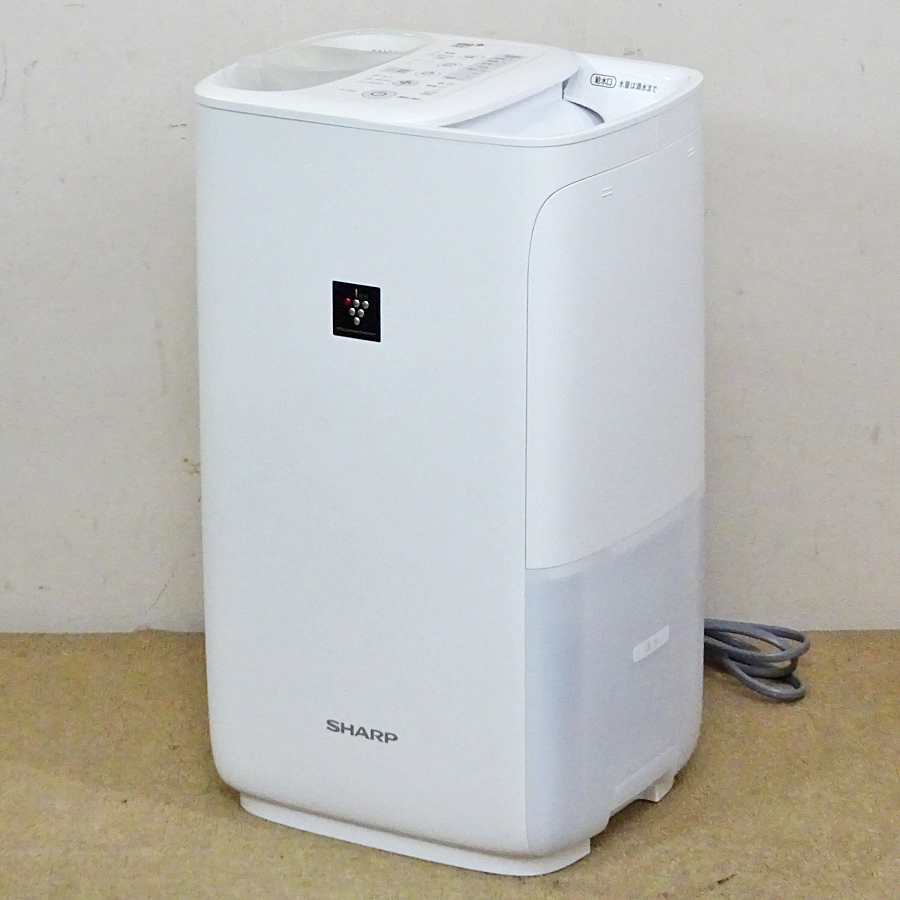 SHARP【HV-R75-W】シャープ プラズマクラスター搭載 ハイブリッド式 加熱気化式加湿器 2022年製 未使用品