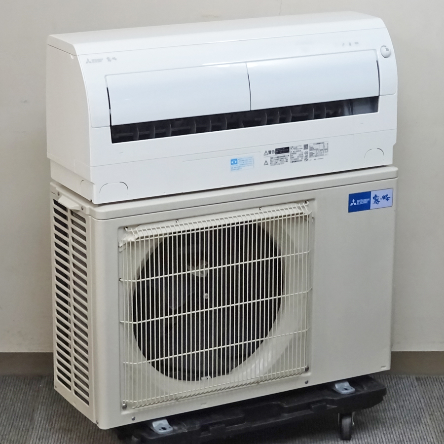三菱電機【MSZ-R4020S】霧ヶ峰 ムーブアイ Wフラップ フィルターおそうじメカ運転 内部クリーン運転 エアコン 主に14畳 単相200V 2020年製