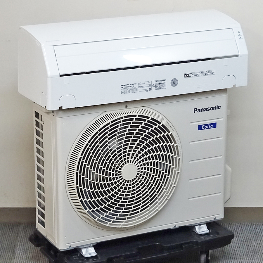 Panasonic【CS-223DFL-W】パナソニック Eolia エオリア 内部クリーン搭載スタンダードモデル ルームエアコン おもに6畳用 2023年製 中古品