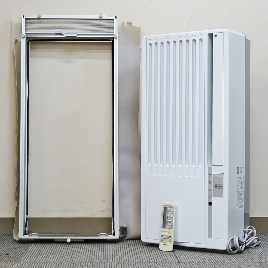 Haier【JA-16V】ハイアール 窓用エアコン ウインドウエアコン 冷房専用タイプ 木造4畳、鉄筋6畳 2021年製 中古品