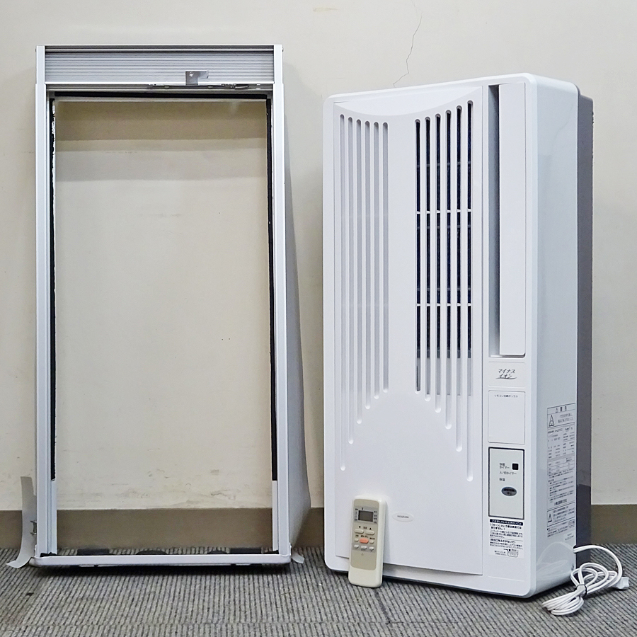 KOIZUMI【KAW-1921】コイズミ マイナスイオン発生機能搭載 冷房除湿専用 窓用エアコン 木造4.5畳、鉄筋7畳 2022年製 中古品