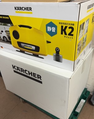 KARCHER【K2 サイレント】ケルヒャー 家庭用高圧洗浄機 静音モデル