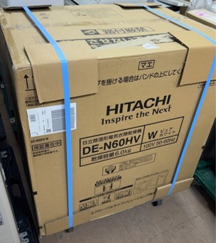 HITACHI【DE-N60HV W】日立 除湿形電気衣類乾燥機 6.0kg 100V 2022年モデル