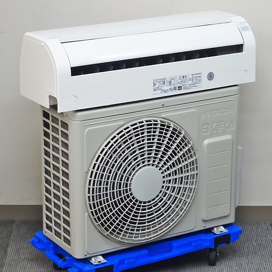日立【RAS-D28LBK】ステンレスクリーン 白くまくん 凍結洗浄 上下左右風向コントロール 内部クリーン エアコン おもに10畳用 2021年製