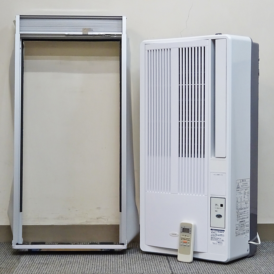 KOIZUMI【KAW-1612】コイズミ 冷房除湿専用 窓用エアコン 木造4畳、鉄筋6畳 2021年製