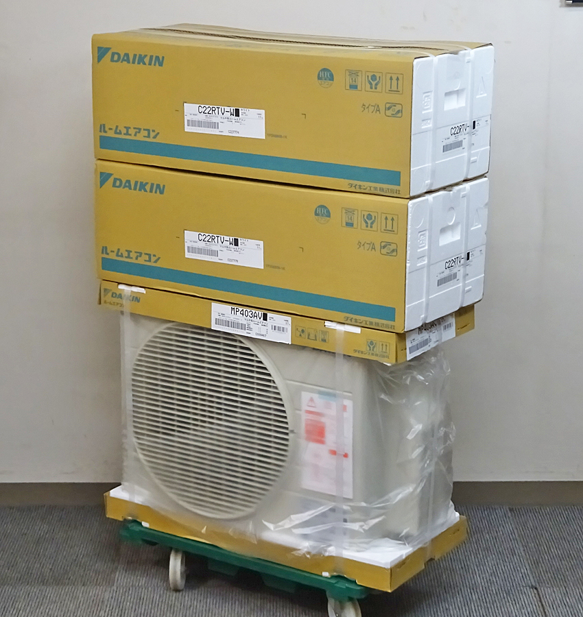 ダイキン【C22RTV-W 2台 + MP403AV】PAC-403AV マルチエアコン 2室用 壁掛形 6畳用+6畳用 ストリーマ空気清浄 内部クリーン 室外電源 新品