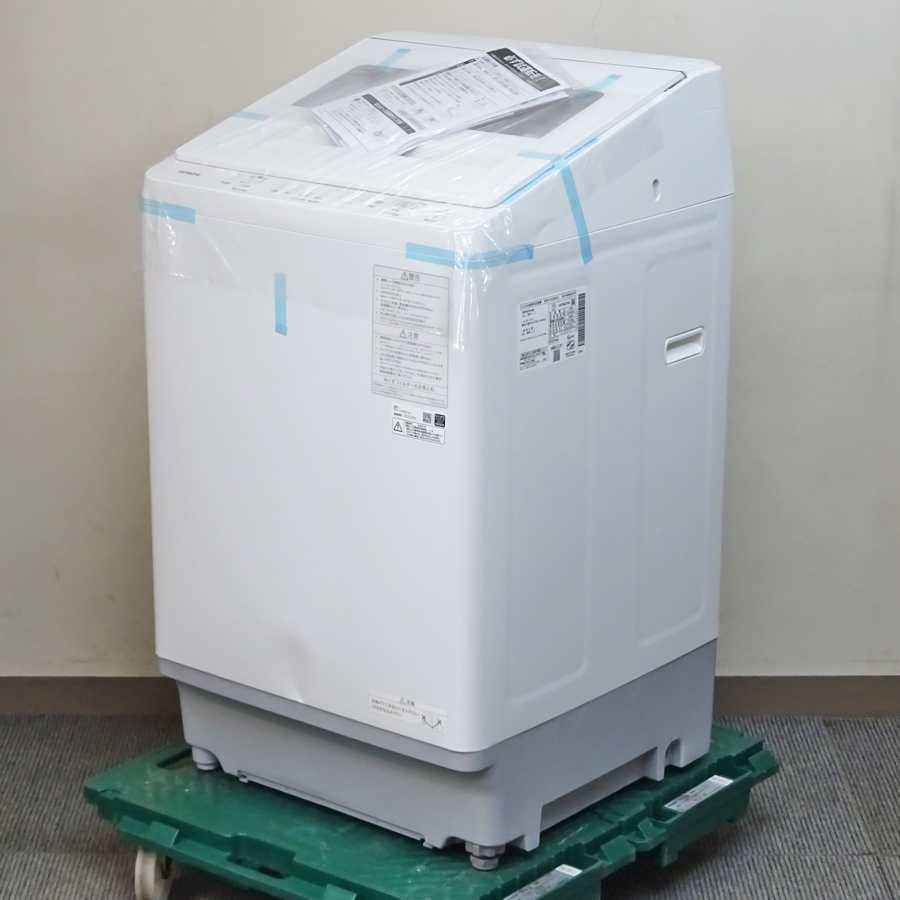 HITACHI【BW-V100K-W】日立 ビートウォッシュ 全自動洗濯機 10kg 2025年製 ホワイト 未使用品