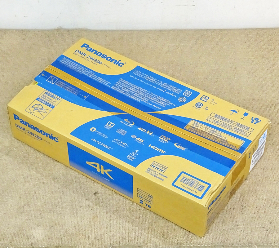 Panasonic【DMR-2W200】パナソニック DIGA ディーガ ブルーレイレコーダー HDD2TB 2021年製 未使用品