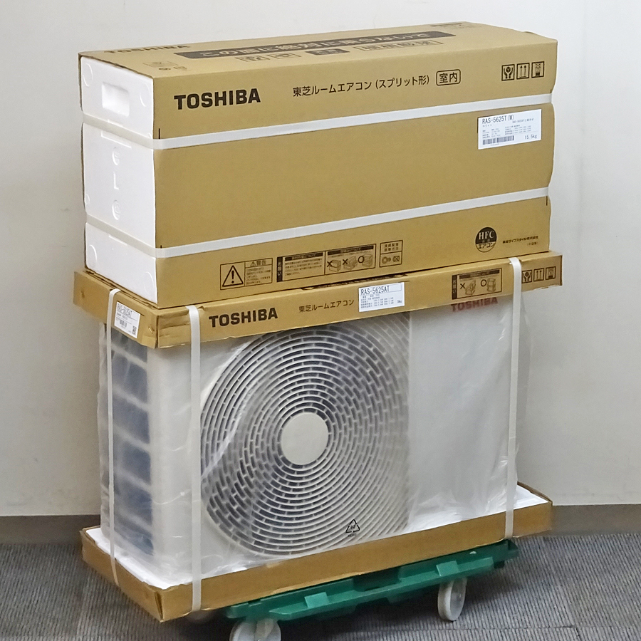 TOSHIBA【RAS-5625T】東芝 ベーシックモデル ルームエアコン 5.6kW おもに18畳用 単相200V 2025年モデル 新品未使用