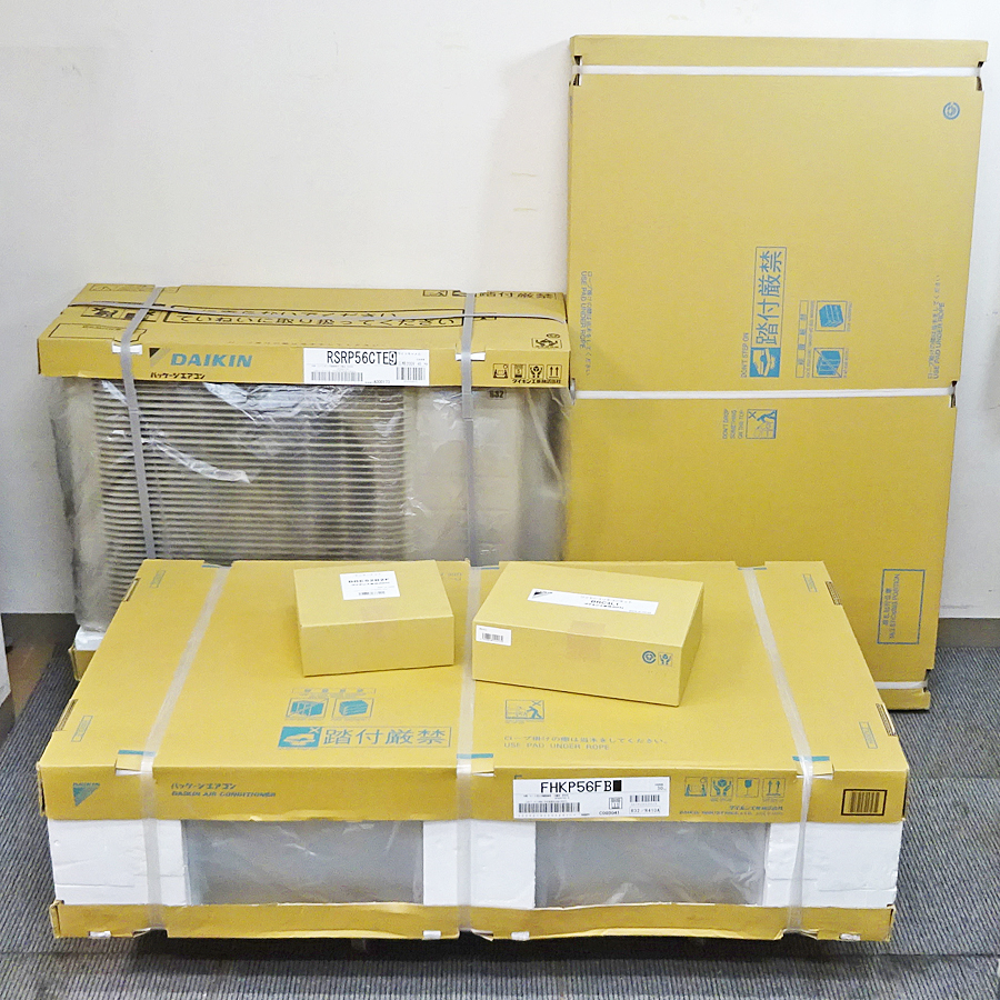 DAIKIN【SSRK56CNT】ダイキン FIVE STAR ZEAS パッケージエアコン 天井カセット形1方向 2.3馬力 三相200V 2024年製 未使用品