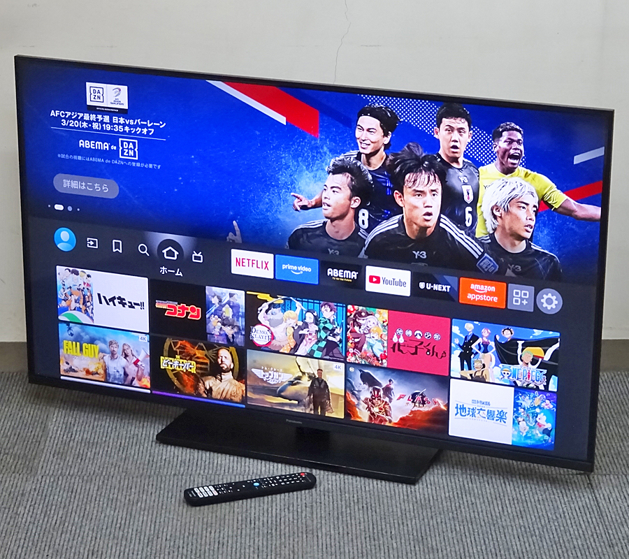Panasonic【TV-50W90A】パナソニック VIERA ビエラ 50V型 4K液晶テレビ Fire TV スマートテレビ 2024年製 中古品