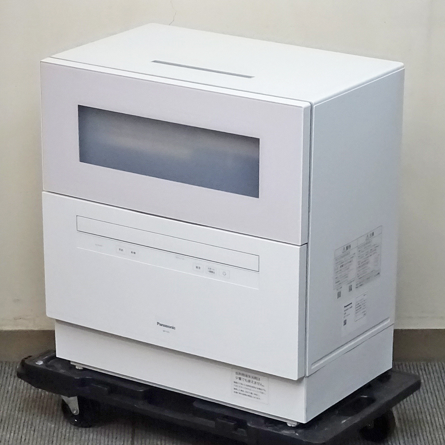 Panasonic【NP-TH5-W】パナソニック AIエコナビ ストリーム除菌洗浄 80℃すすぎ 食器洗い乾燥機 2024年製 中古品
