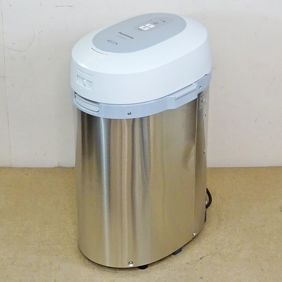 Panasonic【MS-N53XD-S】パナソニック 家庭用生ごみ処理機 2024年製 未使用品