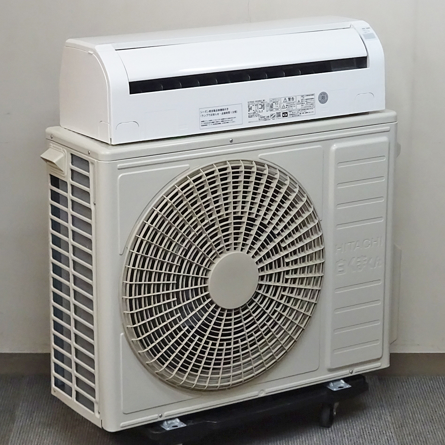 日立【RAS-D56N2】白くまくん 凍結洗浄Light カビバスター ステンレス・クリーン搭載ベーシックモデル エアコン 18畳用 単相200V 2023年製