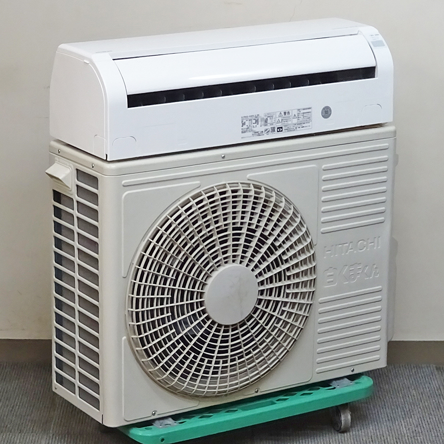 日立【RAS-D40L2(W)】白くまくん 凍結洗浄 ステンレス・クリーン 上下左右風向コントロール エアコン おもに14畳用 単相200V 2021年製 中古