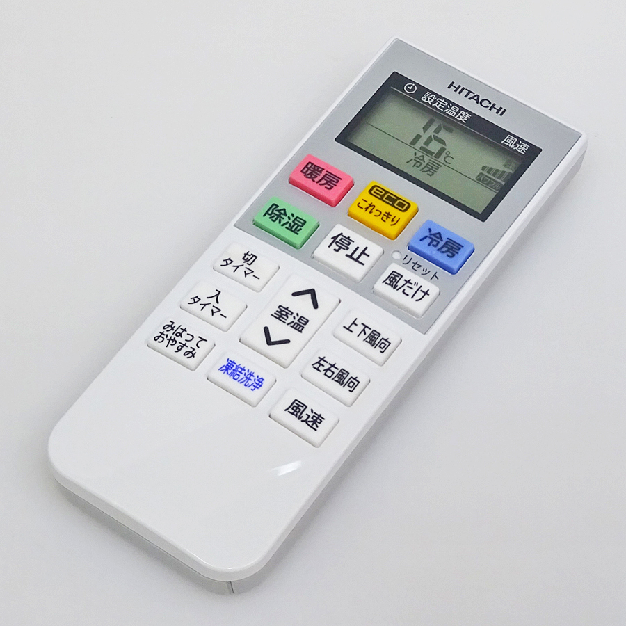 家電の画像4