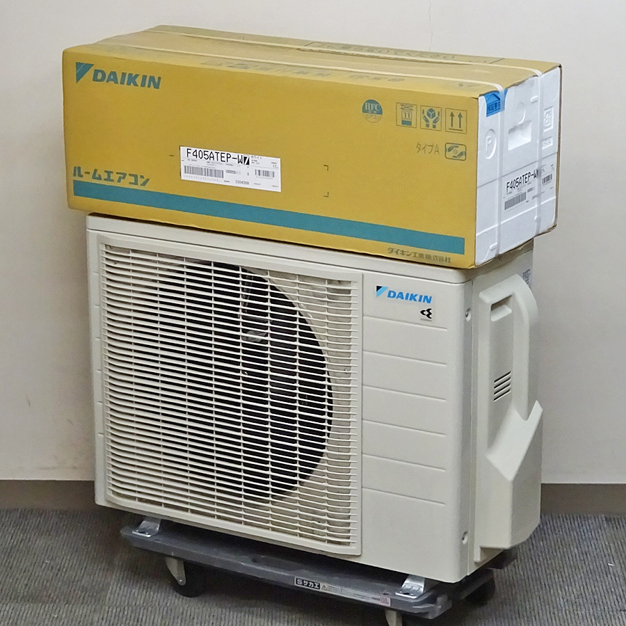 DAIKIN【S405ATEP-W】ダイキン ルームエアコン 4.0kW おもに14畳用 単相200V 2025年モデル 未使用品
