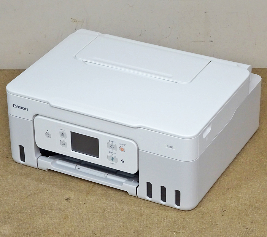 Canon【G3390】キヤノン ギガタンク インクジェットプリンター 複合機 キャノン 中古品