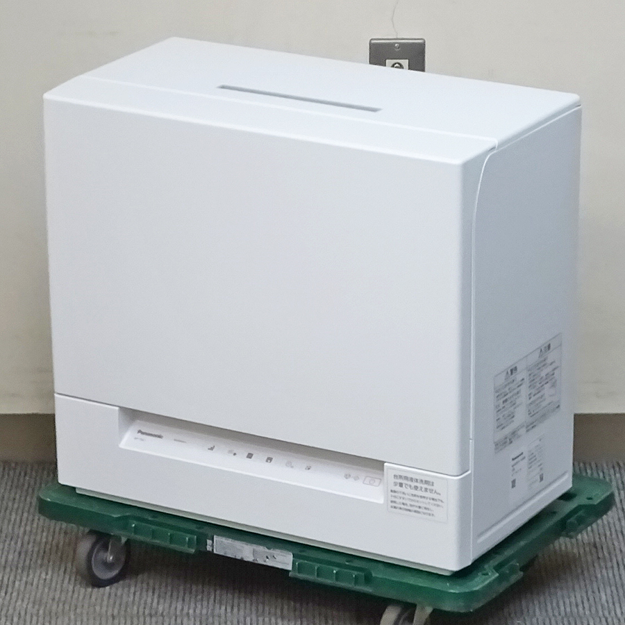 Panasonic【NP-TSK1-W】パナソニック スリム食洗器 電気食器洗い乾燥機 2023年製 ホワイト 未使用品