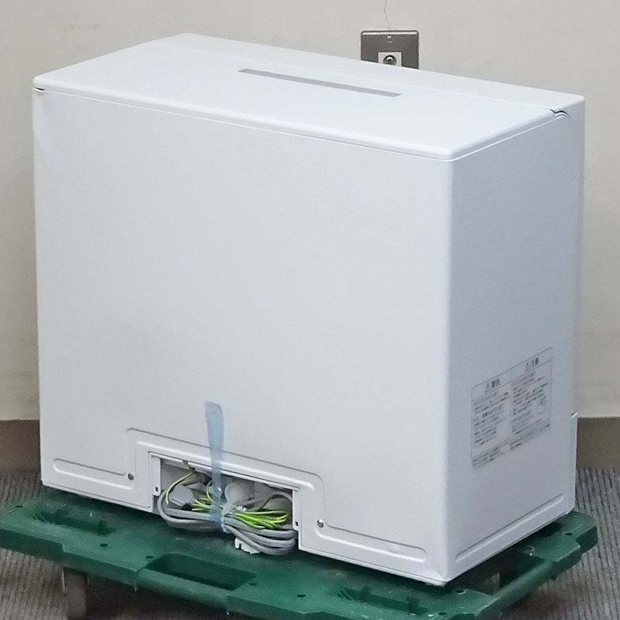 家電の画像2