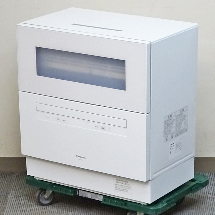 Panasonic【NP-TH5-W】パナソニック AIエコナビ ストリーム除菌洗浄 80℃すすぎ 食器洗い乾燥機 2025年製 未使用品