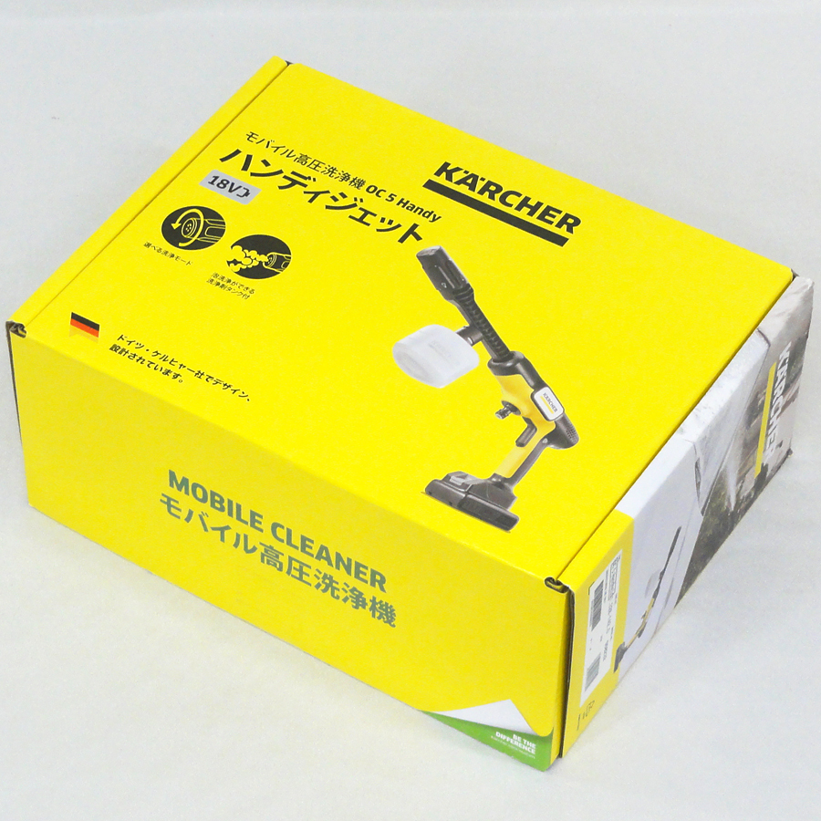 KARCHER【OC5 Handy】ケルヒャー モバイル高圧洗浄機 ハンディジェット コードレス 充電式 OC 5 中古美品