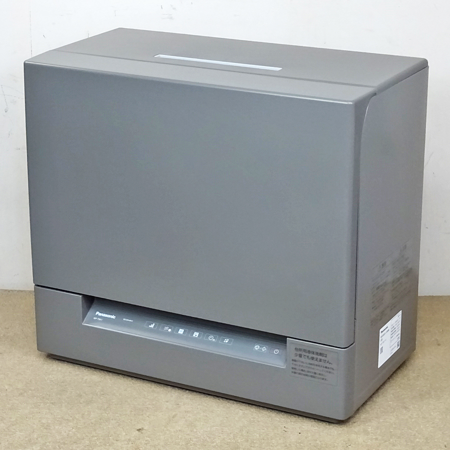Panasonic【NP-TSK1-H】パナソニック スリム食洗器 電気食器洗い乾燥機 2024年製 スチールグレー 中古品