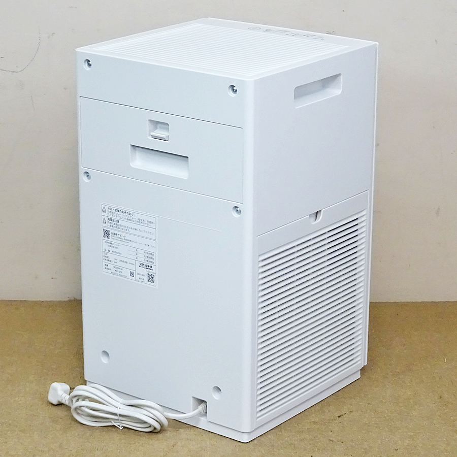 家電の画像2