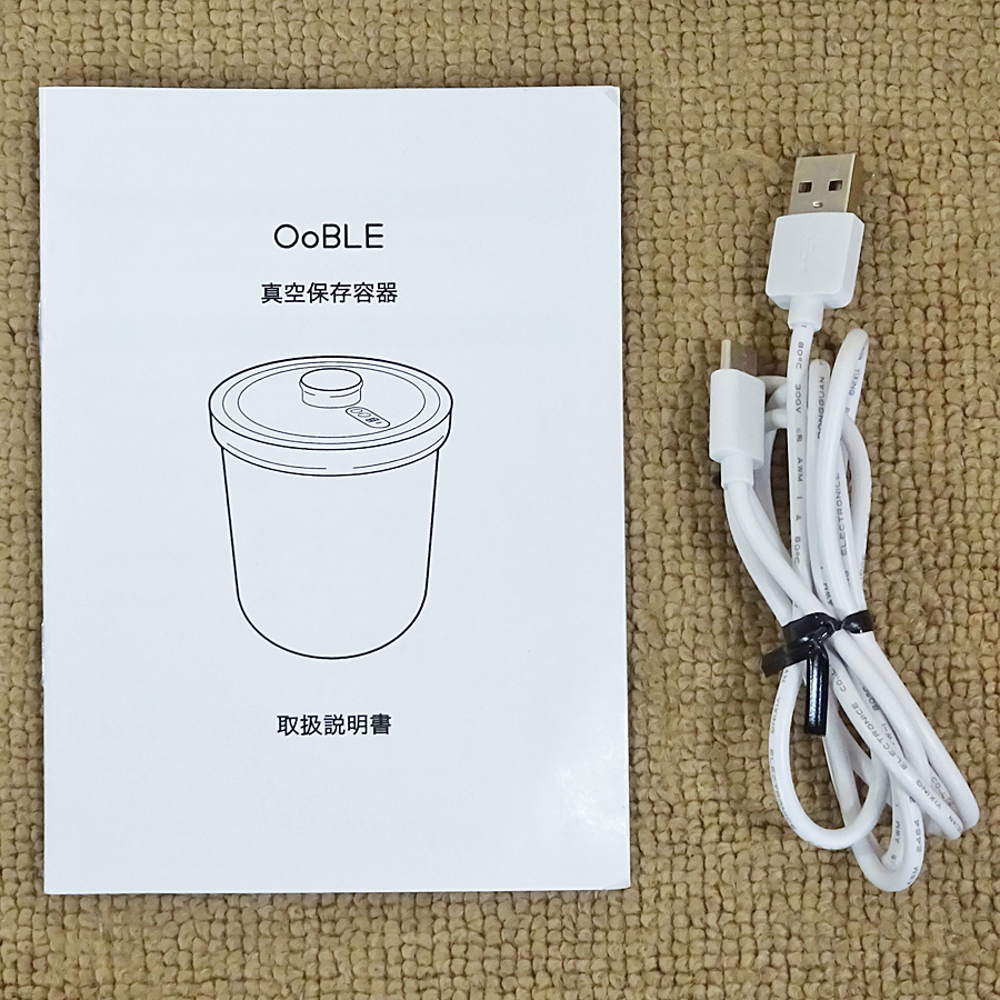 家電の画像4
