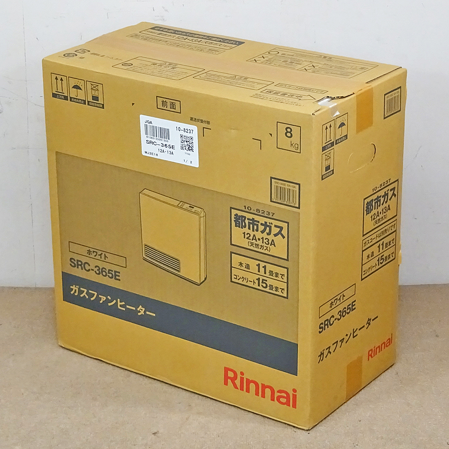 Rinnai【SRC-365E】リンナイ ガスファンヒーター 木造11畳、コンクリート15畳まで 都市ガス用 未開封品