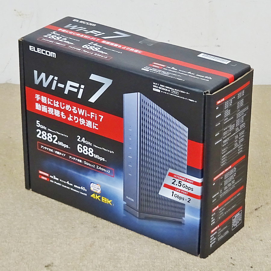 ELECOM【WRC-BE36QS-B】エレコム Wi-Fi 7 2882Mbps + 688Mbps 無線LANルーター 未使用品