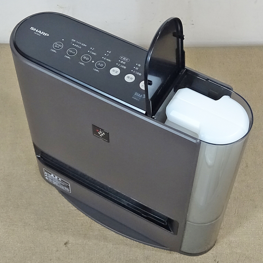 SHARP【HX-SK12-T】シャープ 加湿セラミックファンヒーター 2024年製