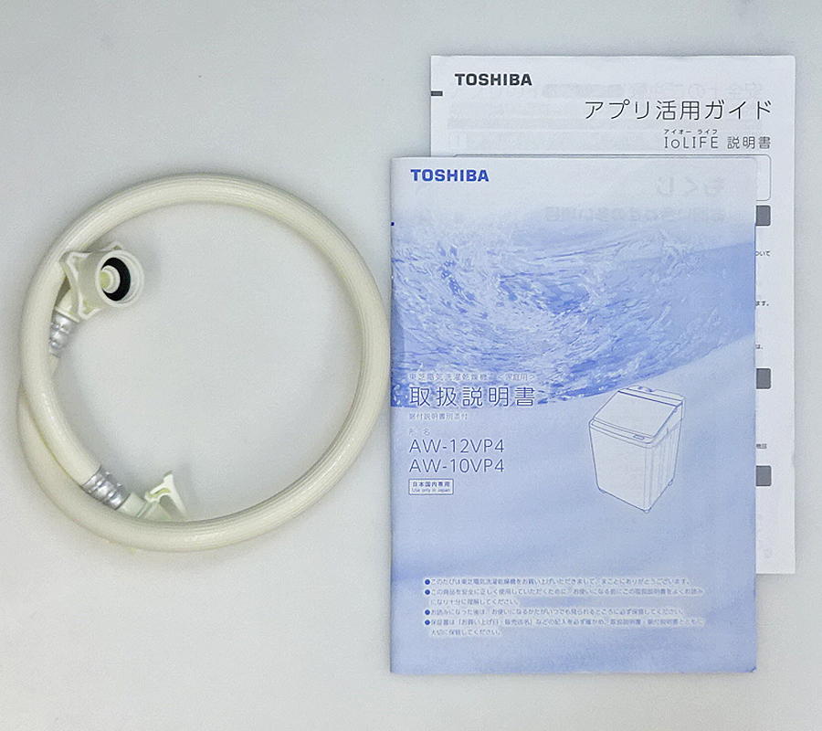 家電の画像4