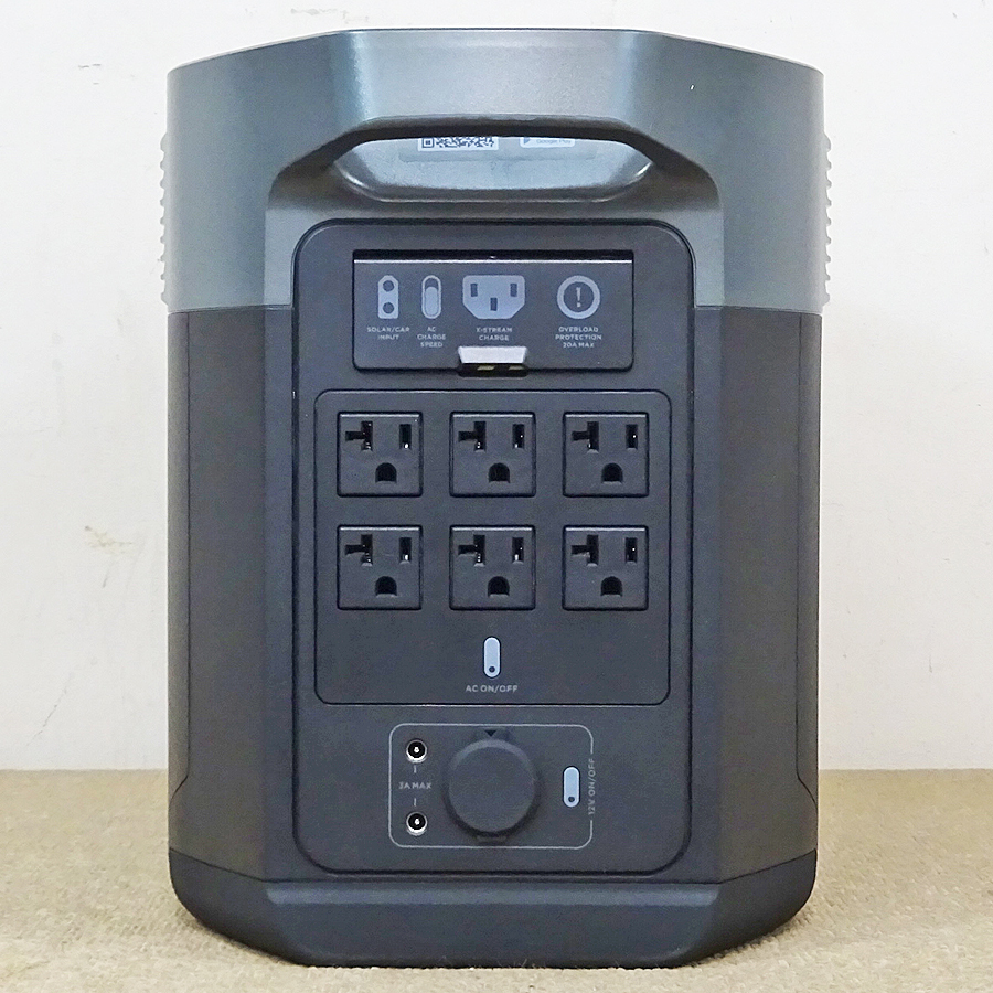 家電の画像3