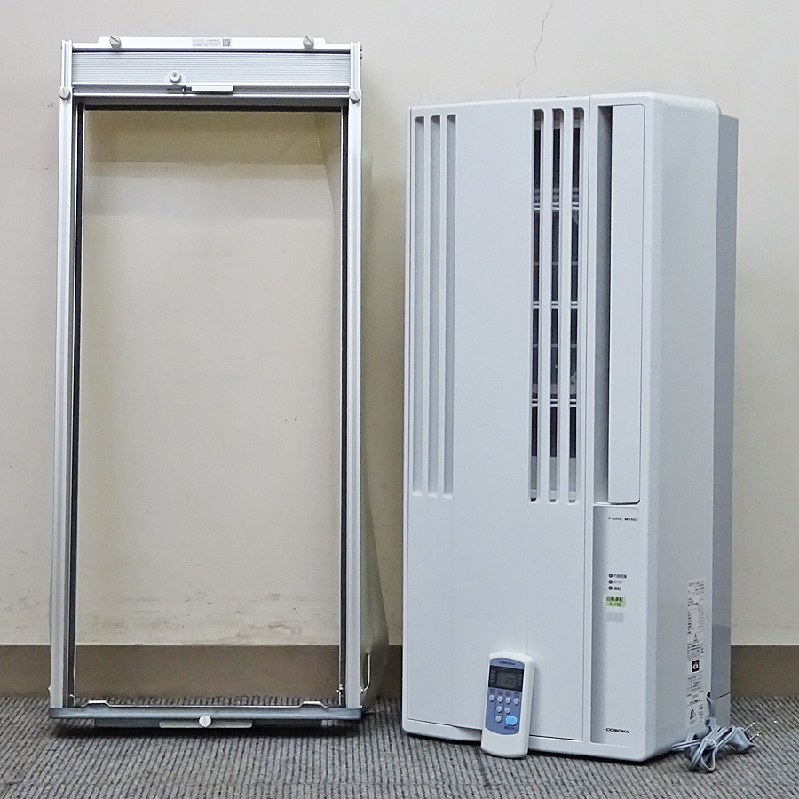 CORONA【CW-1625R】コロナ 窓用エアコン 冷房専用タイプ ウインドウエアコン 木造4畳、鉄筋6畳 2025年製 中古